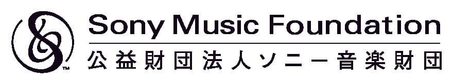 「第15回 齋藤秀雄メモリアル基金賞」酒井 淳氏(チェロ)に決定