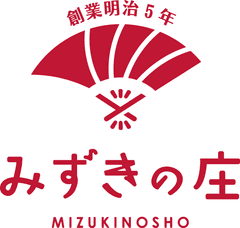 有限会社 内山味噌店