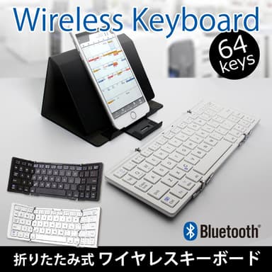 OWL-BTKB6401シリーズ