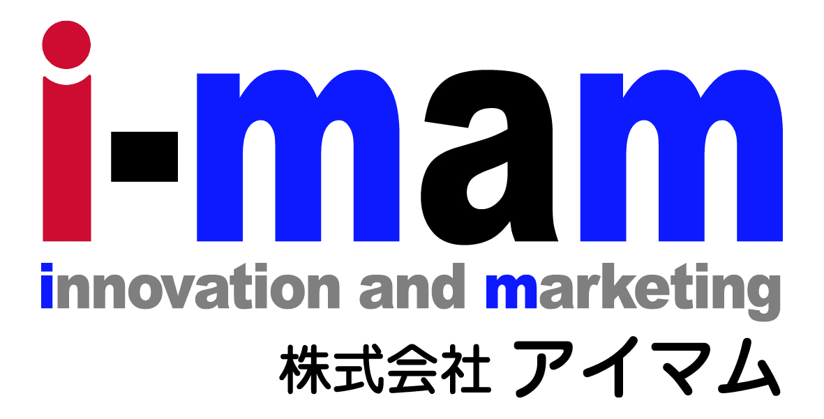 アイマム、「180日間営業変革プロジェクト」初の
一般公開無料セミナー　
チーム力の最大化による人材開発と業績向上実現の事例紹介
2月6日(月)14時～18時、ダイヤモンド社にて