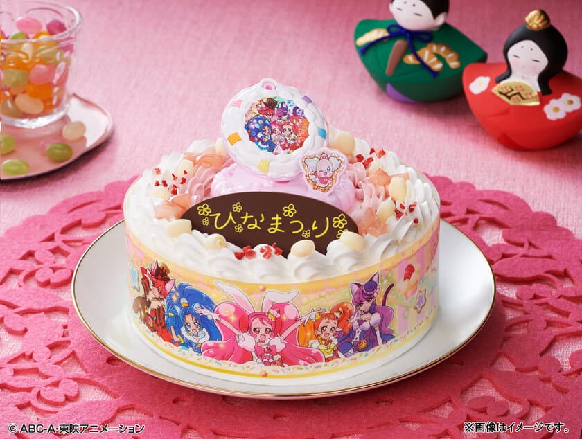 プリキュア新シリーズのケーキが登場！
ひなまつりは「キラキラ☆プリキュアアラモード」でお祝い