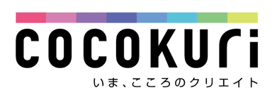 cocokuri_ロゴ