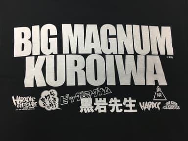 ビッグマグナム 黒岩先生Tシャツ2