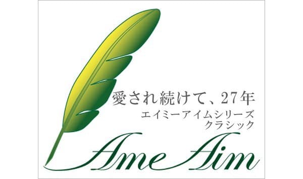 食用海苔から生まれたスキンケア化粧品
『ポルフィラリッチ クリーム』を発売　
1/23～25開催の「化粧品開発展／国際 化粧品展」に出展
～保湿性の高い高分子量“ポルフィラン”の商品化に成功～