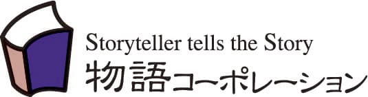 焼肉きんぐ全店導入「新グランドメニュー」スタート！