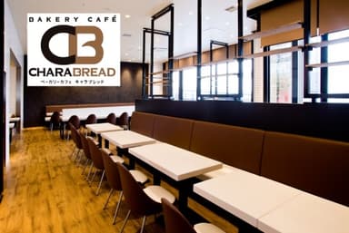 BAKERY CAFE CHARABREAD 店内