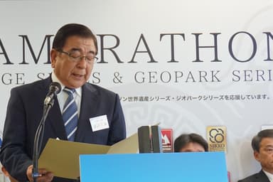 富士吉田市陸上競技協会会長　渡辺 正志