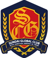 SUNDAI GLOBAL CLUB ロゴ