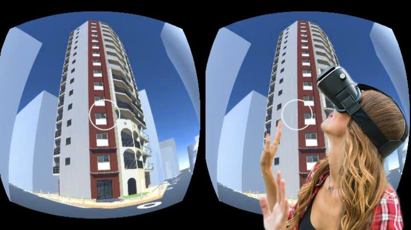 世界初！分譲マンションカタログをVRで体験できる
業界向けサービス「マンションVRカタログ」提供開始