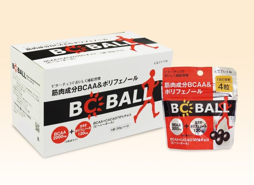 筋肉成分BCAAをおいしく補給できる機能性チョコレート登場！
ビターな味で子供から高齢者、アスリートも手軽に食べられる