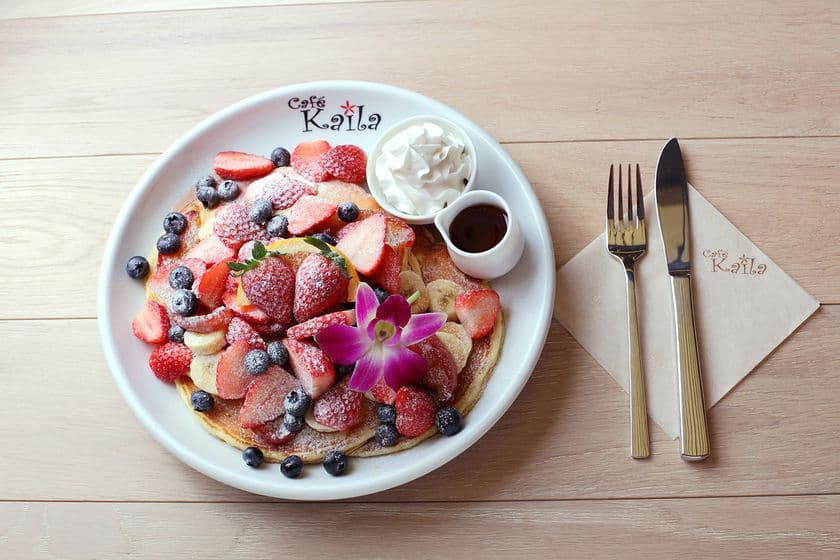 「カイラ・オリジナル・パンケーキ」を100円にて提供!
パンケーキ100万食達成感謝キャンペーン
2017年2月18日(土)~2月28日(火)の10日間限定で実施