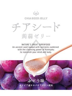 チアシード蒟蒻ゼリー　ぶどう味