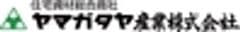 ヤマガタヤ産業株式会社