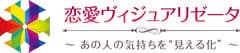 有限会社翼算イノベーション