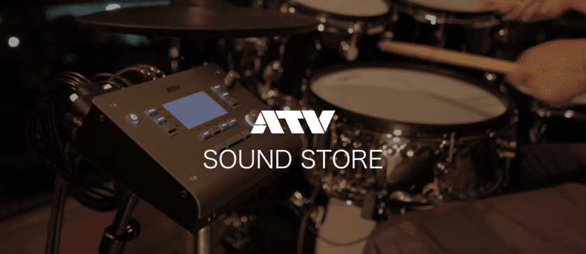 エレクトロニックドラム「aD5」に“高品位なサウンド”を追加　
Webサービス「ATV SOUND STORE」を2月15日より提供開始