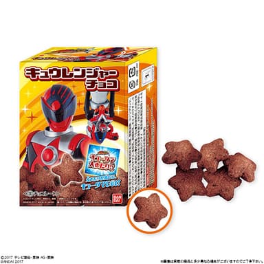 キュウレンジャーチョコ