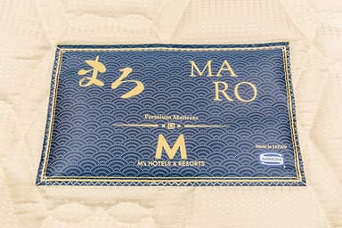 オリジナルベッド「MARO(まろ)」