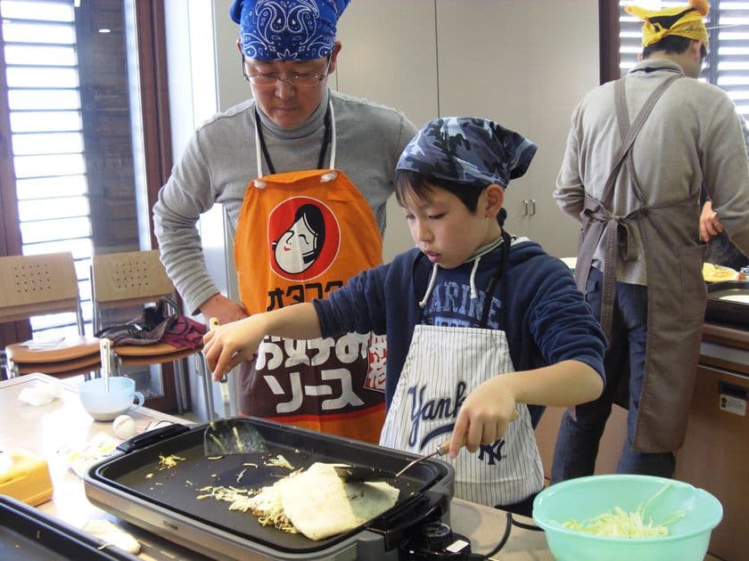 パパの家事参加を応援！広島・大阪・東京・福岡で
4月・5月にパパと小学生向けのクッキングスクール開催