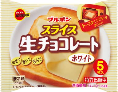 スライス生チョコレートホワイト