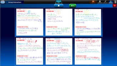 図3　グループワークで編集された手描き画面の一覧