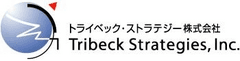 トライベック・ストラテジー株式会社