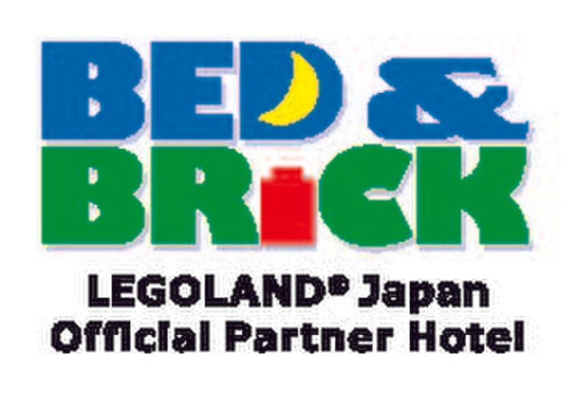 屋外型キッズテーマパーク『LEGOLAND(R) JAPAN』
オフィシャルパートナーホテルとして4ホテルと提携