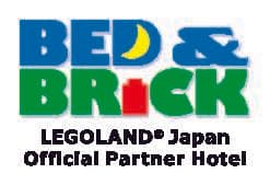 「BED&BRICK LEGOLAND(R) Japan Official  Partner Hotel」ロゴマーク