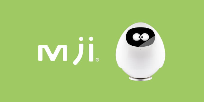 株式会社MJI、総額5.64億円の資金調達を実施　
グローバル展開の加速とロボット研究開発の強化