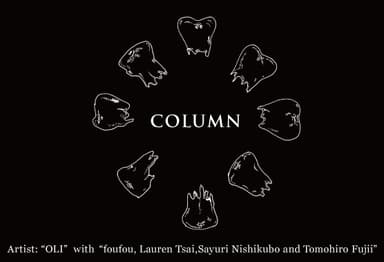 “COLUMN”―Group Exhibition― メインビジュアル