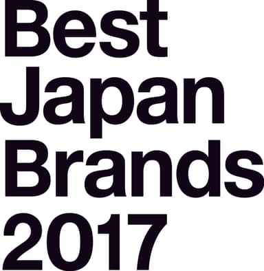 Best Japan Brands2017ロゴ