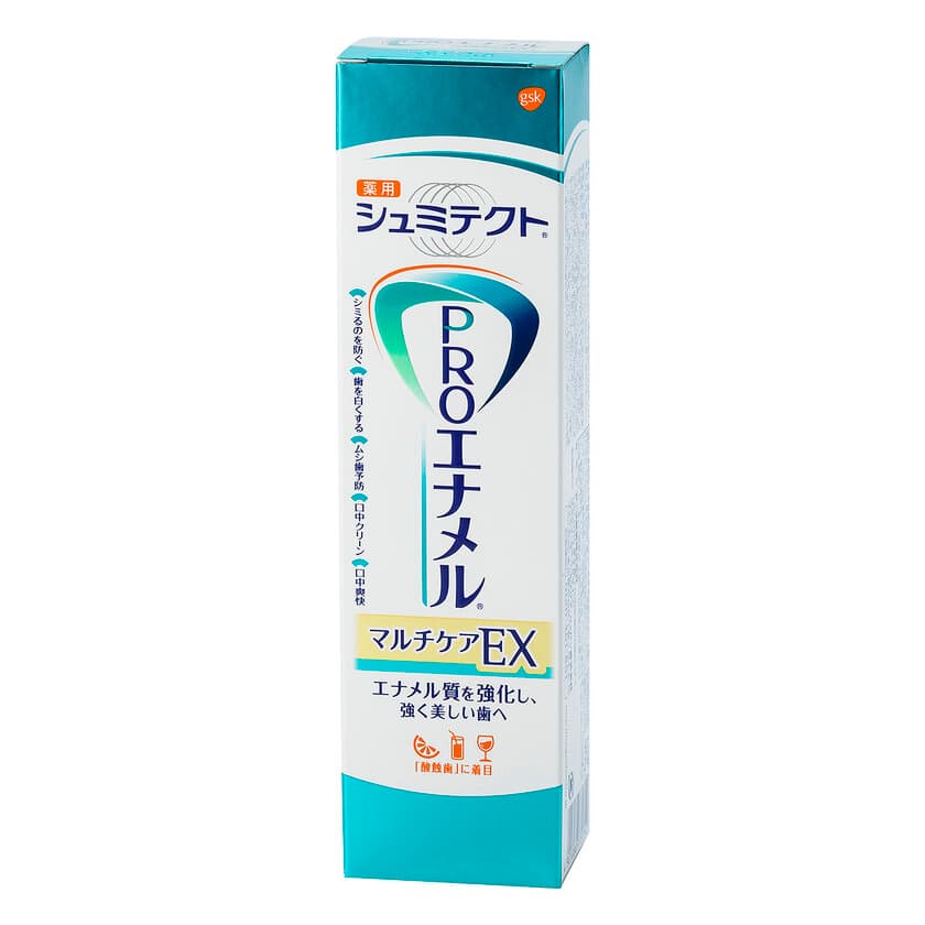 知覚過敏ケアハミガキ　シュミテクト　
エナメル質が摩耗する「酸蝕歯」に着目したブランド、
「シュミテクト PROエナメル」から
新製品マルチケア歯磨剤が登場　
「シュミテクト PROエナメル マルチケアEX」新発売