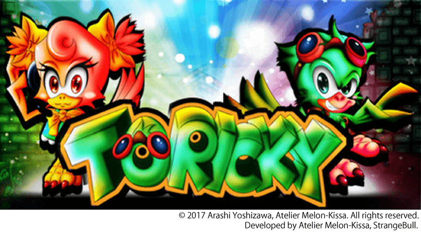 アトリエ・メロン喫茶　×　バンタンゲームアカデミー
空飛ぶプラットフォームゲーム”TORICKY”の
キャラクターボイスに
声優学部の学生が起用されました！
