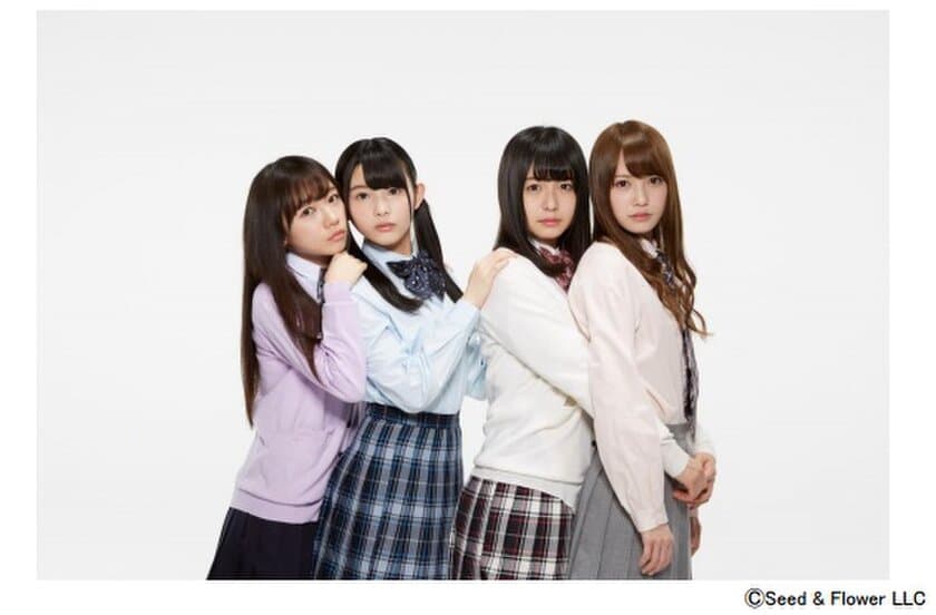 「earth music&ecology KANKO Label」の
ビジュアルキャラクターとして長濱ねる他、
けやき坂46メンバーを起用