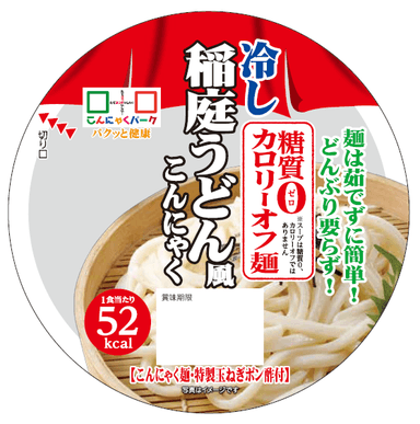 糖質0カロリーオフカップ麺　冷し稲庭うどん風こんにゃく