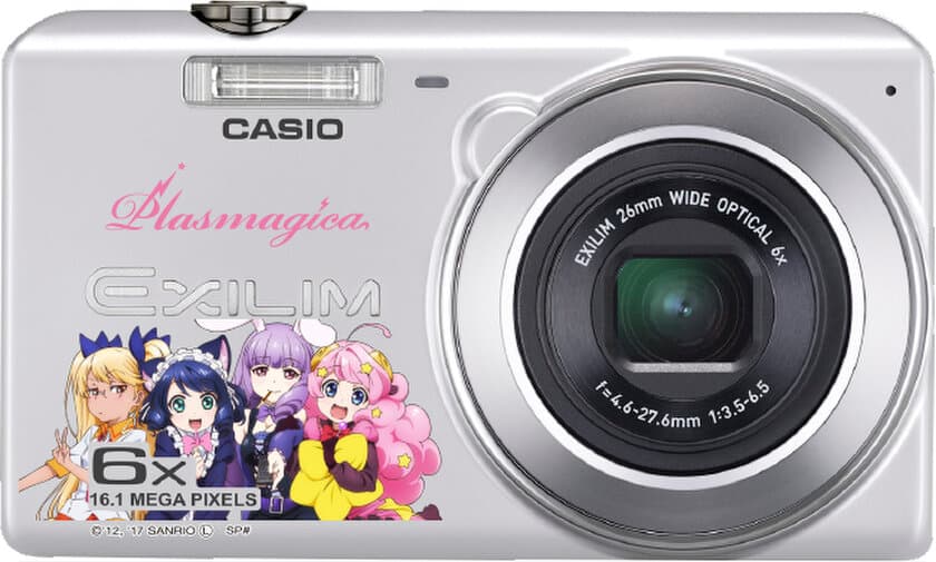 『SHOW BY ROCK!!』と『CASIO EXILIM』の
“コラボデジタルカメラ”を
各モデル数量100台限定で受注販売開始