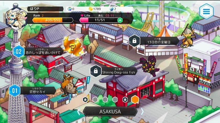 『OTOGAMI-オトガミ-』に第5ステージ「ASAKUSA」が追加、
レアオトガミ＆ボスオトガミが初公開！
～豪華クリエイター陣による新たな楽曲も登場～