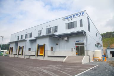 株式会社ヤマウチ(工場)