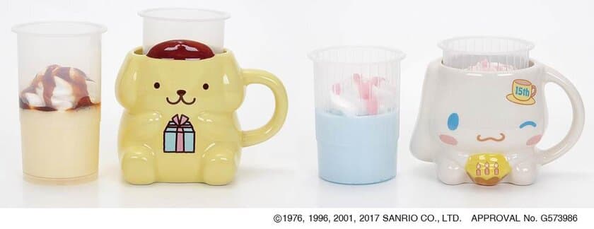 １５周年を迎えるシナモロールの誕生日を
ミニストップと一緒に祝おう！
