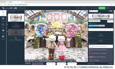 図1) サンリオピューロランドの販促コンテンツのInstaVR上でのオーサリング画面。360 VR動画をブラウザ上で滑らかに再生させながら、直感的に編集。ワンクリックでGear VRに出力できる
