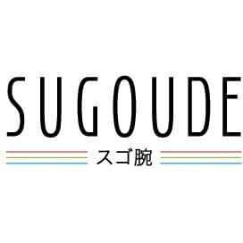 EC支援のいつも.本店、楽天、ヤフーなどの制作・更新が毎月頼み放題の 完全定額制作サービス「SUGOUDE(スゴ腕)」を開始