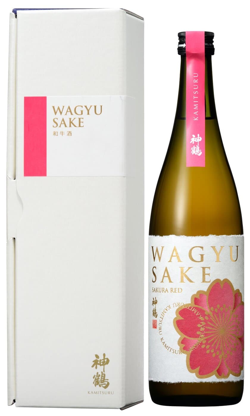 愛知の酒造が“和牛に合う日本酒”を3月1日発売！
「桜」をモチーフにした女性好みのピンク色にデザイン