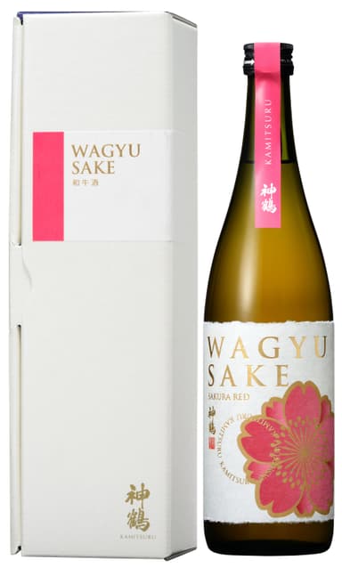 和牛酒「WAGYU SAKE 神鶴」 1