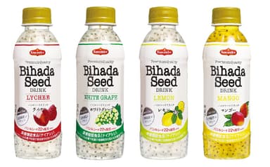 Bihada Seed Drink