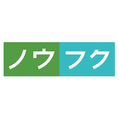 全国農福連携推進協議会