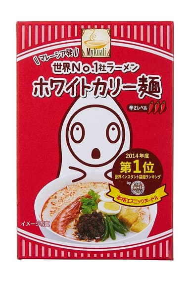 「ホワイトカリー麺」パッケージ