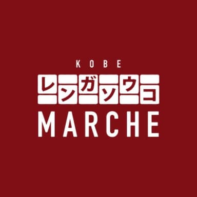 マルシェロゴ 1