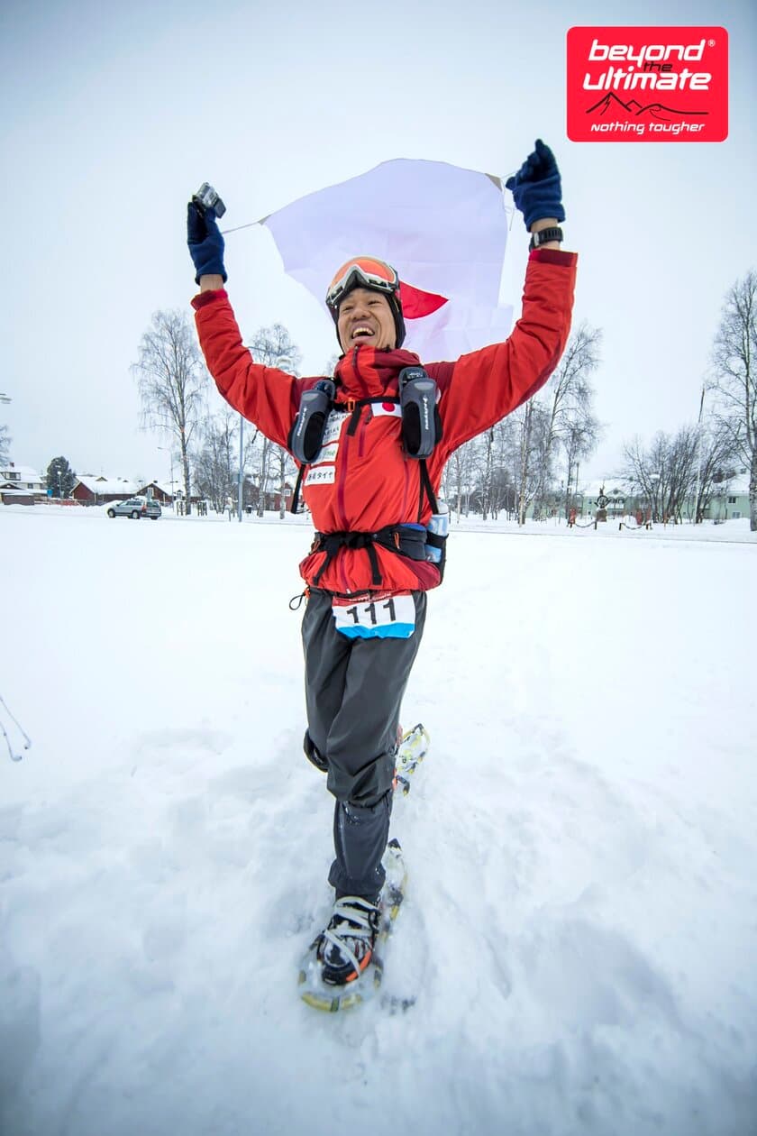 北極圏230kmマラソン『Ice Ultra』で、
アドベンチャーランナー 北田雄夫が日本人初の挑戦で3位！
～日本人初の世界七大陸走破に挑む！～