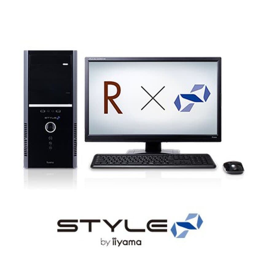 iiyama PC、「STYLE∞（スタイル インフィニティ）」
より新世代の高性能AMD(R)プロセッサー
『 Ryzen(TM) 7 』を搭載した
ミドルタワーデスクトップ4機種を販売