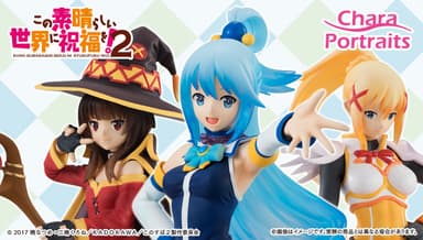 “並べて飾る”ヒロイン3人のフィギュアセット 1