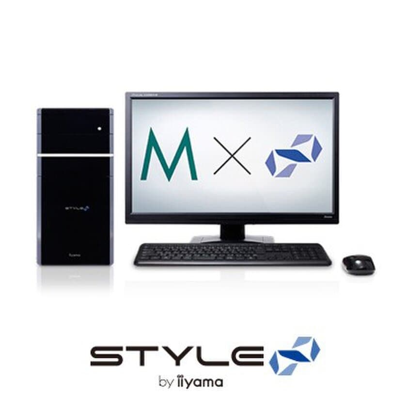 iiyama PC、「STYLE∞（スタイル インフィニティ）」
より第7世代インテル(R) Celeron(R) プロセッサーと
大容量HDDを搭載した即日出荷が可能な
ミニタワーパソコンを発売